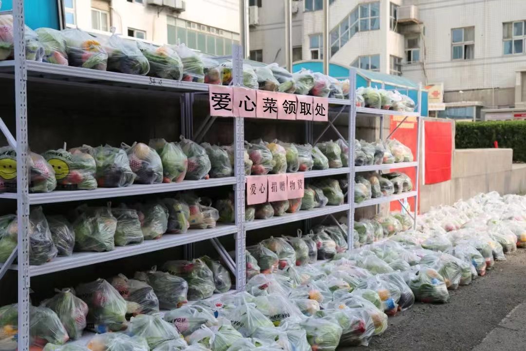 北京货架物资架爱心用品存取架应急货架礼品存放架|北京中联信货架