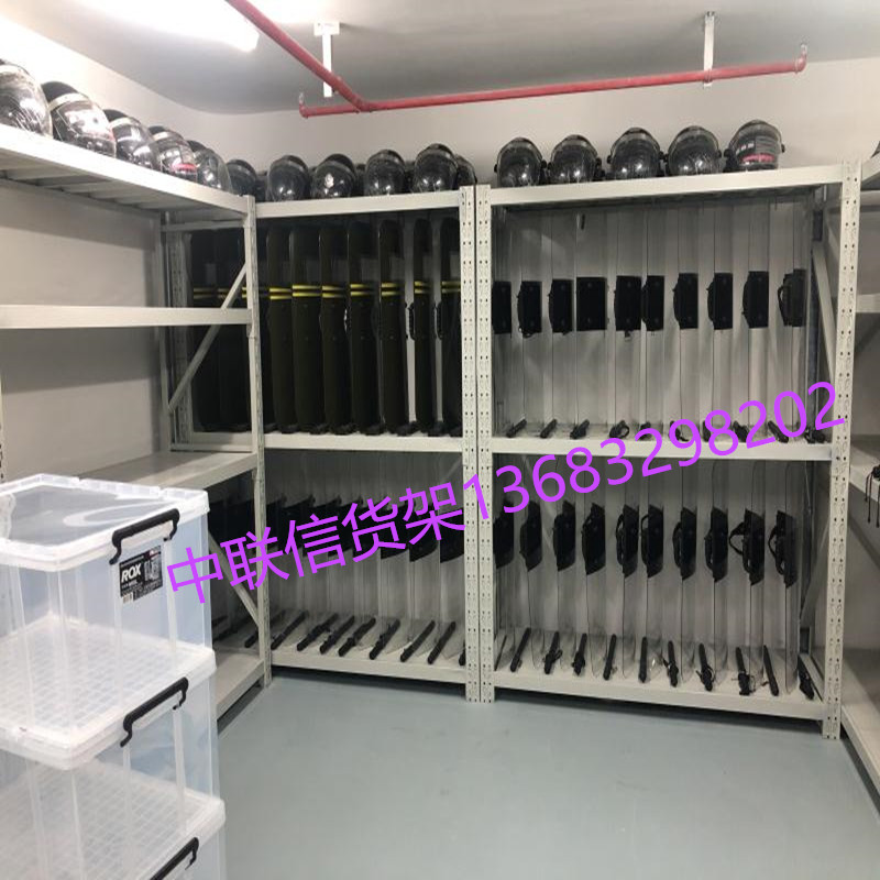 部队收纳架盾牌货架